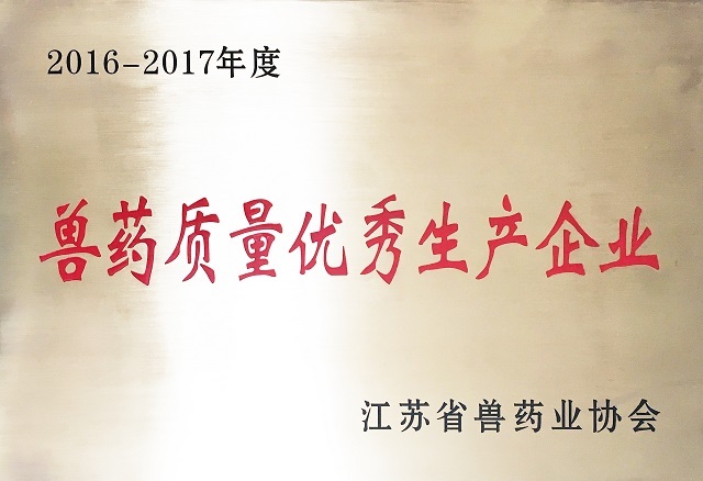 b1fe414f-36cd-4764-a68c-d4fe0fdae48e.jpg