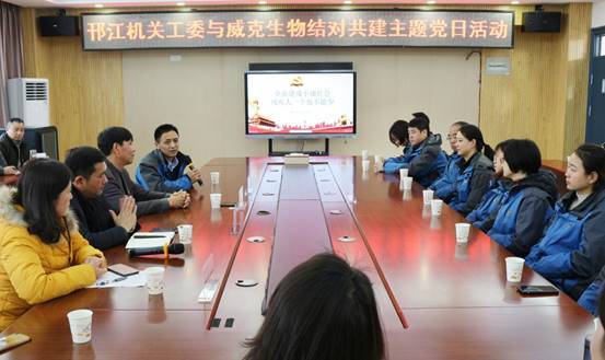 f80642c3-e652-4ffe-bacf-f5135a4712b7.jpg