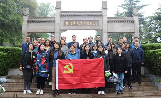 0adbf02b-44a1-4b4c-9d9c-c318be6e13cd.jpg