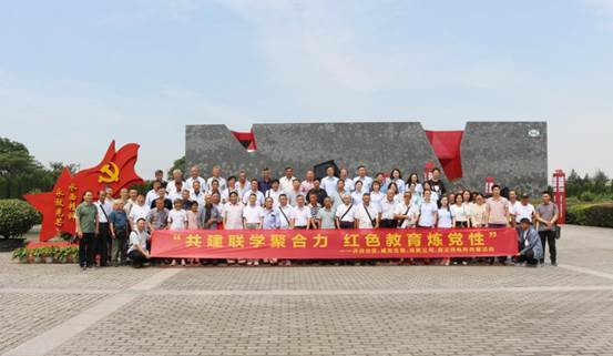 2eac6785-86ce-4096-9336-5e2c412ae2f2.jpg