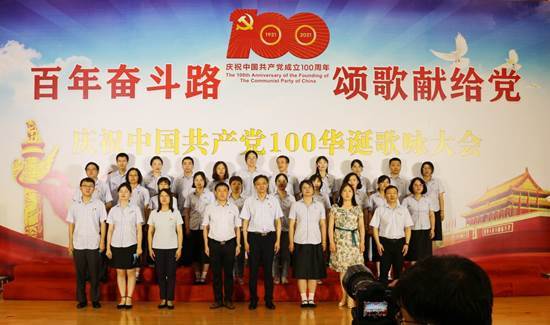 021305e1-440a-4c54-8673-9820a232adc5.jpg